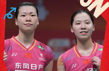 羽毛球亚锦赛-圣坛组合因伤退赛 李怡婧/罗徐敏女双折桂