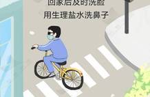 飞絮烦死了，能不能把杨柳树都“砍掉”啊？
