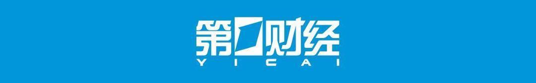 医疗反腐力度有望进一步加大，5月起医生拿回扣3万可入刑