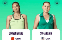 WTA爆大冷：首位前八种子出局！郑钦文巨星待遇，组委会赢得尊重