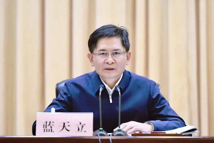 蓝天立，非法收受他人财物，数额特别巨大