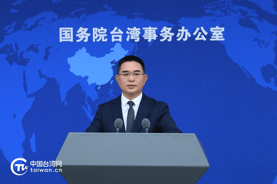 郑丽文6月将访美，国台办回应