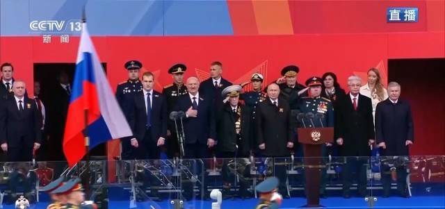 俄罗斯举行红场阅兵式 纪念卫国战争胜利81周年
