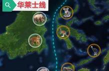 神秘的华莱士分界线：只有35公里宽，却分开了两个动物世界