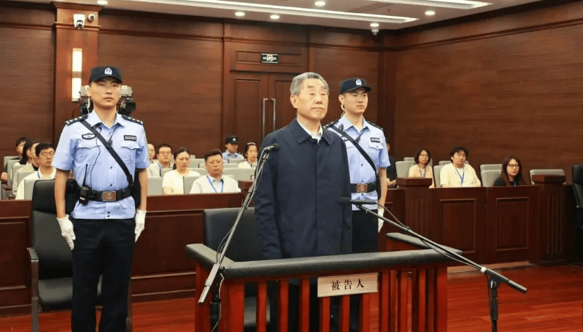 刘满仓，被判无期