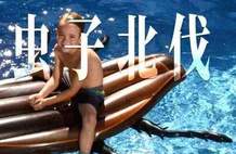 太热了，南方大虫子，正在大规模北伐 | 地球知识局