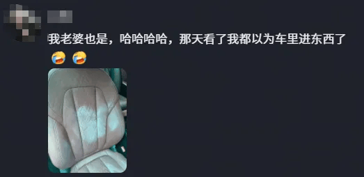 女生乘车离开后，一网约车司机当场崩溃：根本擦不掉，车里脏乱差是我们的问题吗？