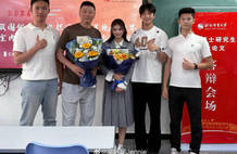 吴艳妮研究生毕业了：明日之我永远不改初心