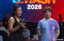 张本美和为何被翻盘，没想到蒯曼与主持人却这样说，国乒女单无忧