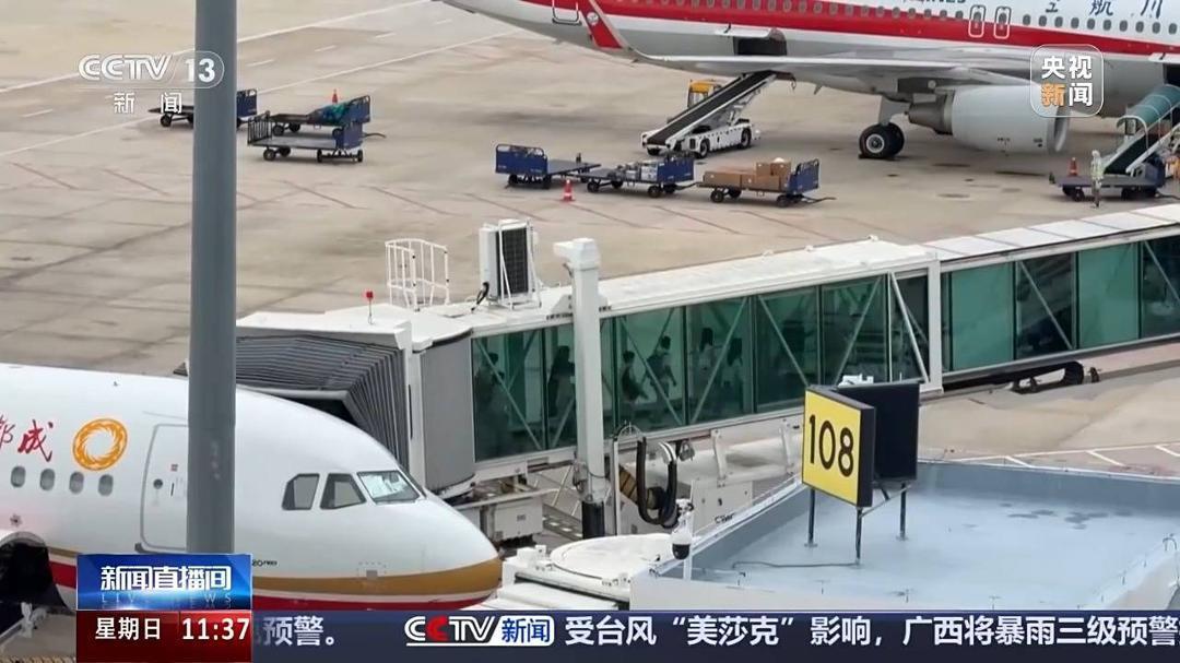 视频丨航线上新、票价亲民、签转便捷 暑期乘机出行迎多重便利