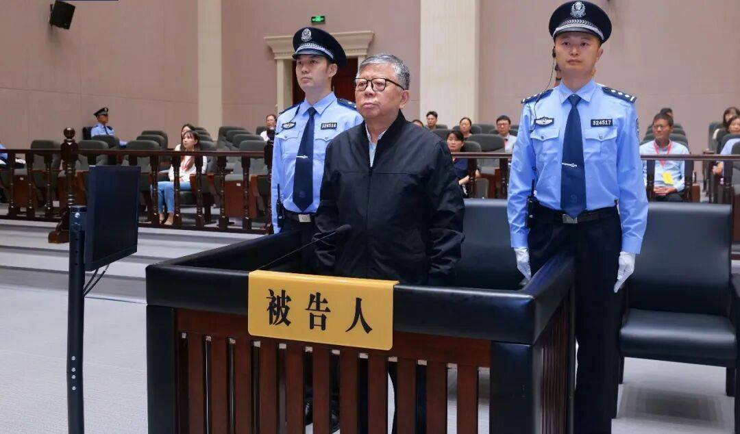杨有林，被判死刑