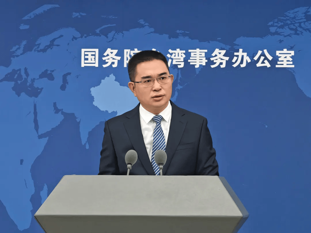 台军校恢复“反共爱国教育”，国台办：民进党当局大开历史倒车、蓄意升高两岸对立对抗