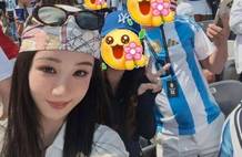 奚梦瑶、何猷君、杨紫、马思纯、谷爱凌、林俊杰与女友等，现身世界杯决赛现场