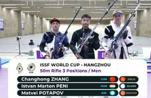 破世界纪录夺冠！射击世界杯中国站：张常鸿夺50米步枪三姿金牌