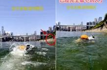 全国水曲冠军江中救起溺水少年，全过程被直播，网友：一看获奖履历安全感拉满
