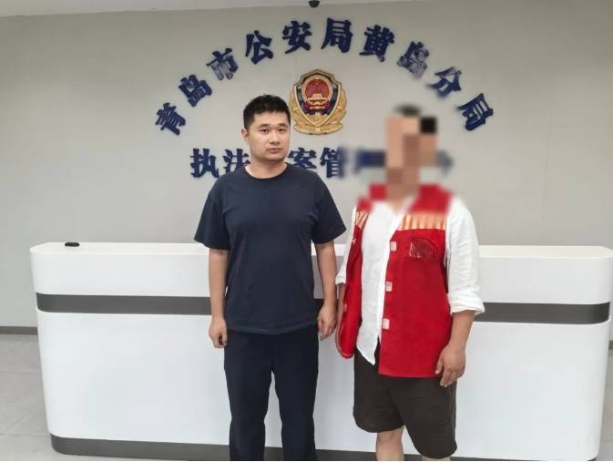 青岛一名女子突然发现：家里的黄金首饰被盗，大金镯子被调包！警方一查：居然是他干的