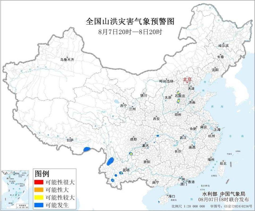 台风、山洪、强对流多预警齐发！这些地区注意防范