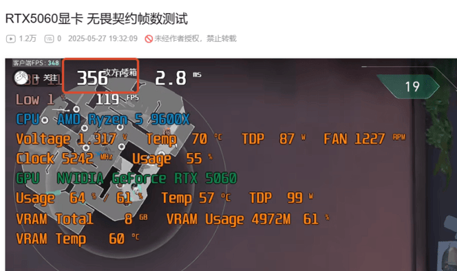 799元的27寸2K 240Hz科睿X7Q，给千元显示器上压力- 搜狐时间线