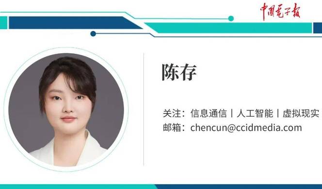 大脑为王、数据续命，具身智能越来越“软”