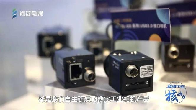 机器视觉半年报大分化：谁提前锁定了下一个十年的入场券？