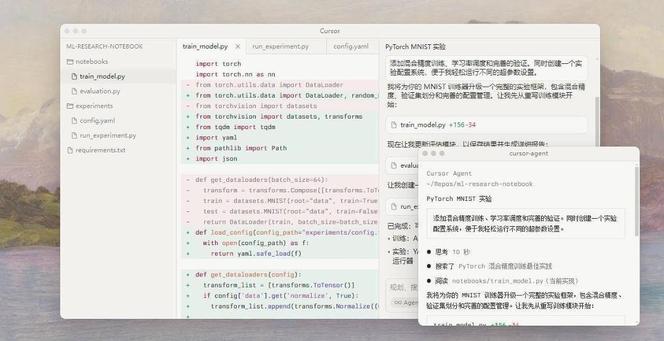 Cursor 正式上线代码托管平台 Origin，与 GitHub 全球故障同日引爆 AI 编码竞赛