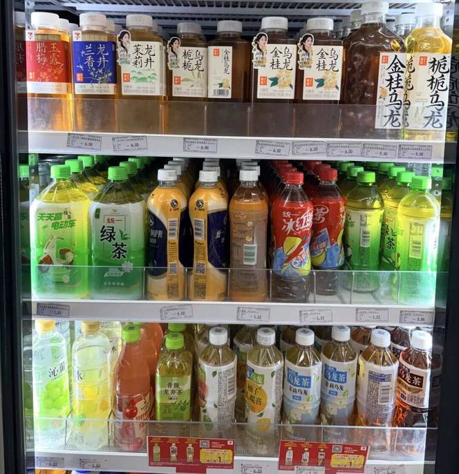 “饮料大王”，卖不动了