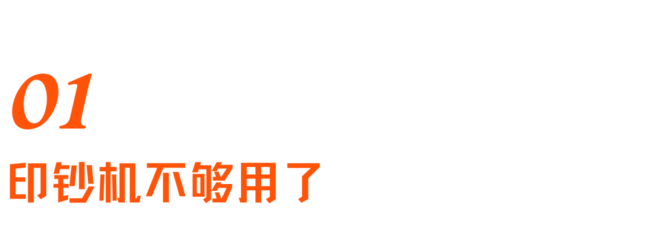 “消失”的万亿债务：深扒数据中心“影子借贷”、GPU金融化与次贷风险