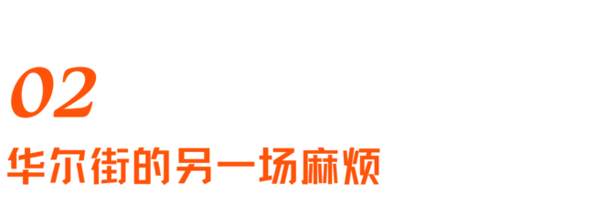 “消失”的万亿债务：深扒数据中心“影子借贷”、GPU金融化与次贷风险