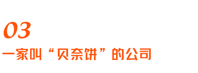 “消失”的万亿债务：深扒数据中心“影子借贷”、GPU金融化与次贷风险