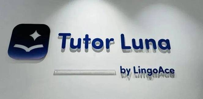 20分钟开口60—70次，Tutor Luna如何用AI让孩子真正说英语？