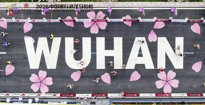 马拉松金标越卖越贵，赛事也要学会“涨价”？