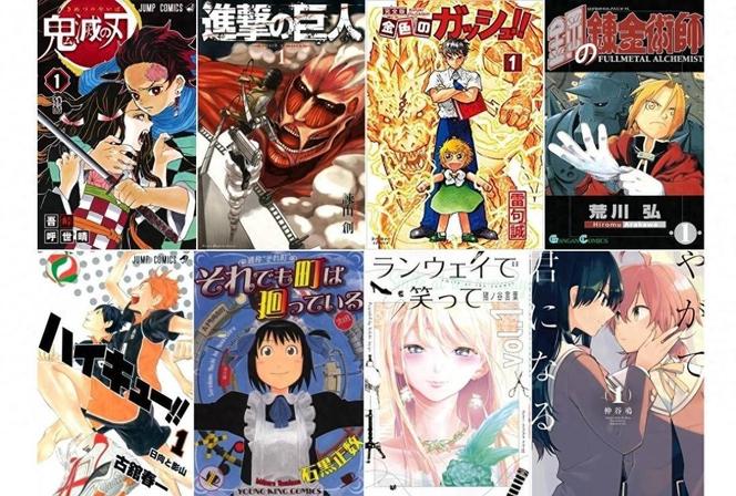 网友突然发现：为何汉化漫画总爱用繁体字？背后原因比想象中复杂