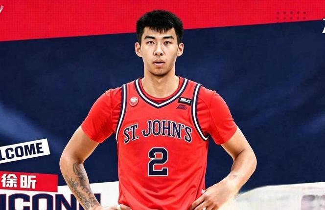 徐杰三分球战胜NBA状元，徐昕留洋遇阻，广东旧将重回梦想起点