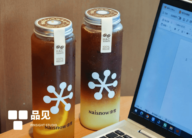 港股茶饮半年报出齐，奈雪成了唯一的亏损者