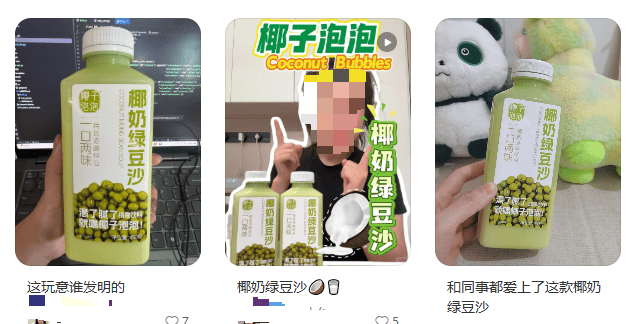 经典饮品接连翻红，2026年饮料市场还有哪些机会？