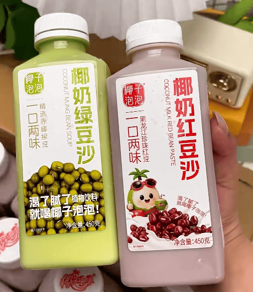 经典饮品接连翻红，2026年饮料市场还有哪些机会？
