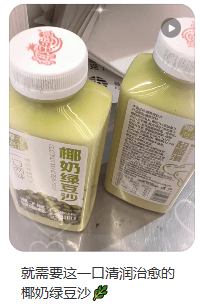 经典饮品接连翻红，2026年饮料市场还有哪些机会？
