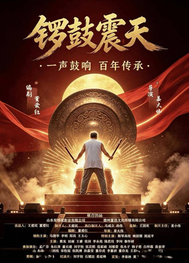 本周14部新片上映，即将迎来中秋国庆档