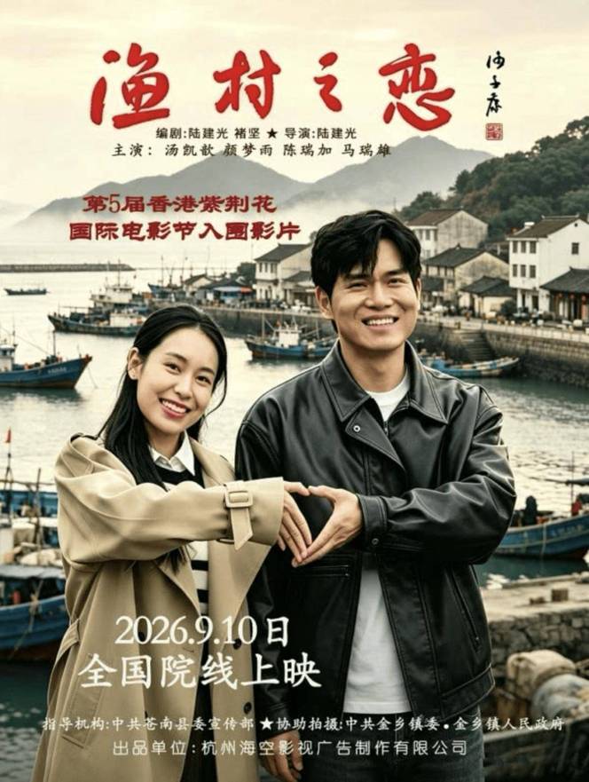 本周14部新片上映，即将迎来中秋国庆档