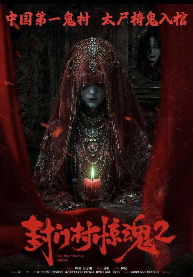 本周14部新片上映，即将迎来中秋国庆档