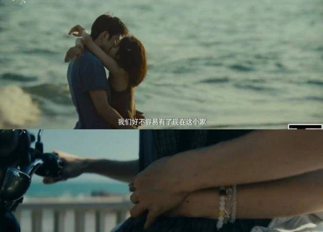 孙千搭张云龙《月下烟火》杀青！伪兄妹海边拥吻，CP感直逼井柏然