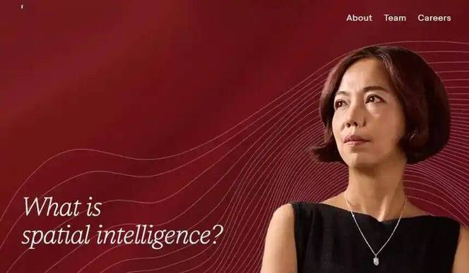 李飞飞的世界模型是什么——从Atlas的发布说起，它可能改变什么？