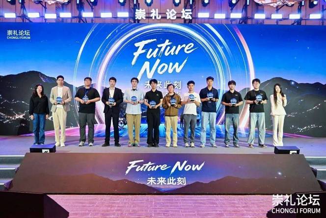 AI NEXT 20榜单发布：寻找新一代AI Scientist-Founders｜甲子光年