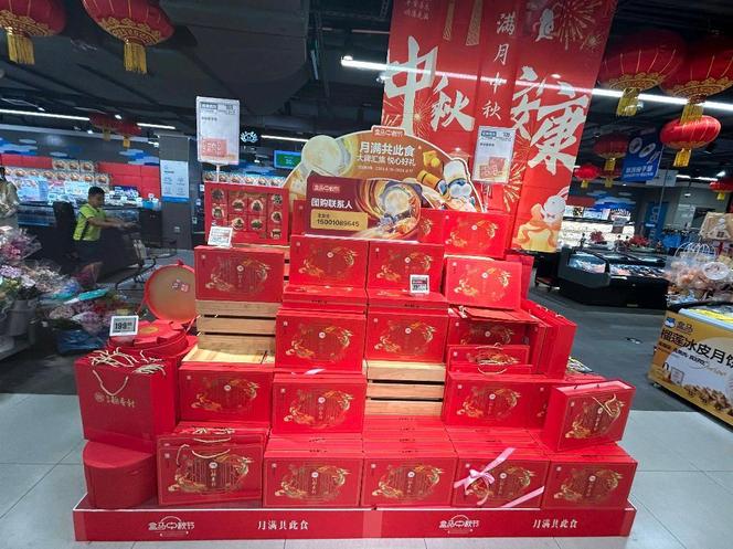 怪不得今年月饼卖不动了，销量“断崖式”下跌，知道是为什么吗？