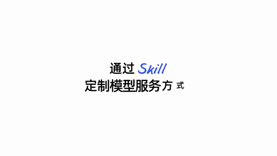 全模态模型Qwen3.8-Omni-Flash发布