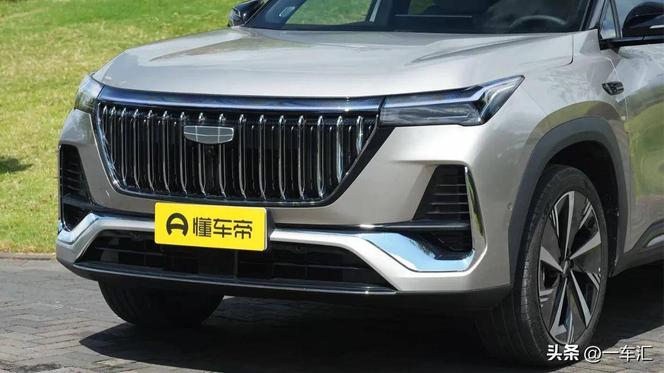 2027款吉利博越L第四代i-HEV：不插电的油混SUV，售价9.99万元起