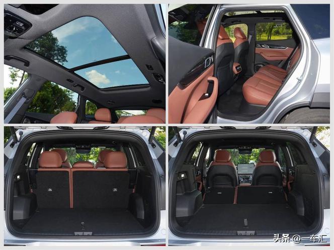 2027款吉利博越L第四代i-HEV：不插电的油混SUV，售价9.99万元起