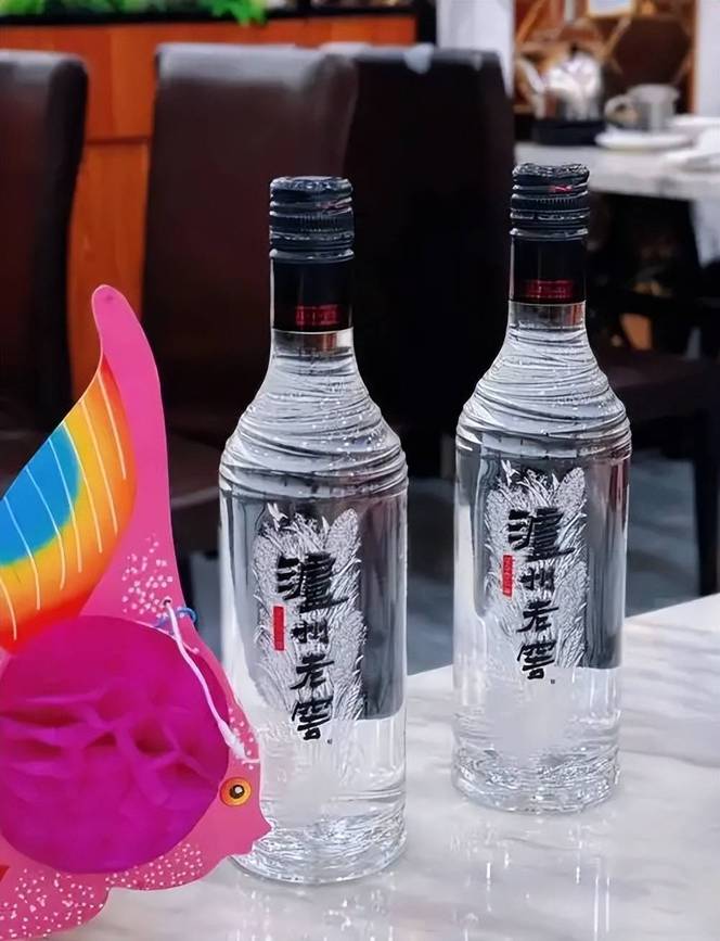 2026年中秋国庆白酒卖不动？茅台同比增长20%，五粮液也同比增长- 搜狐