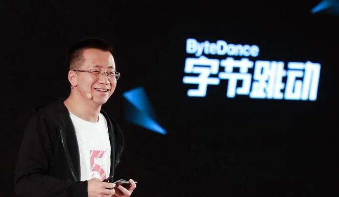 张一鸣何以成为亚洲新首富？