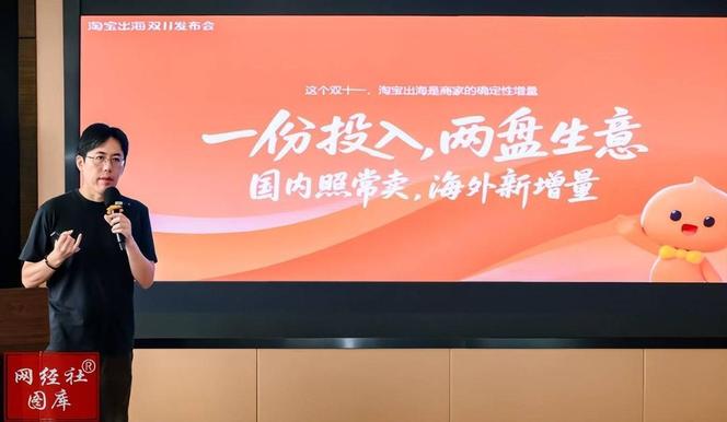 双11已打响 淘宝天猫 京东 抖音 快手 拼多多 微信小店 小红书等发布招商政策
